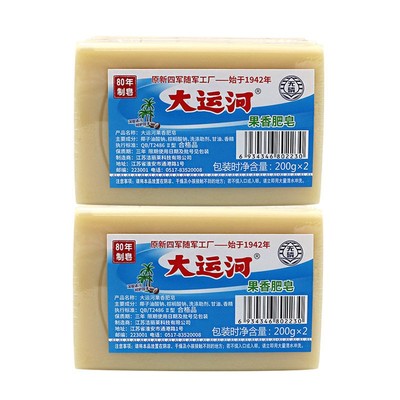 大运河果香老肥皂200g