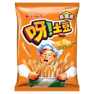 好丽友呀土豆薯条130g袋装超大包番茄酱蜂蜜黄油薯片休闲食品零食