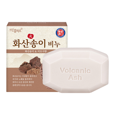 芜琼花洗澡去油面沐浴清洁火山灰