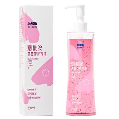 洁尔阴洗液蔷薇花烟酰胺
