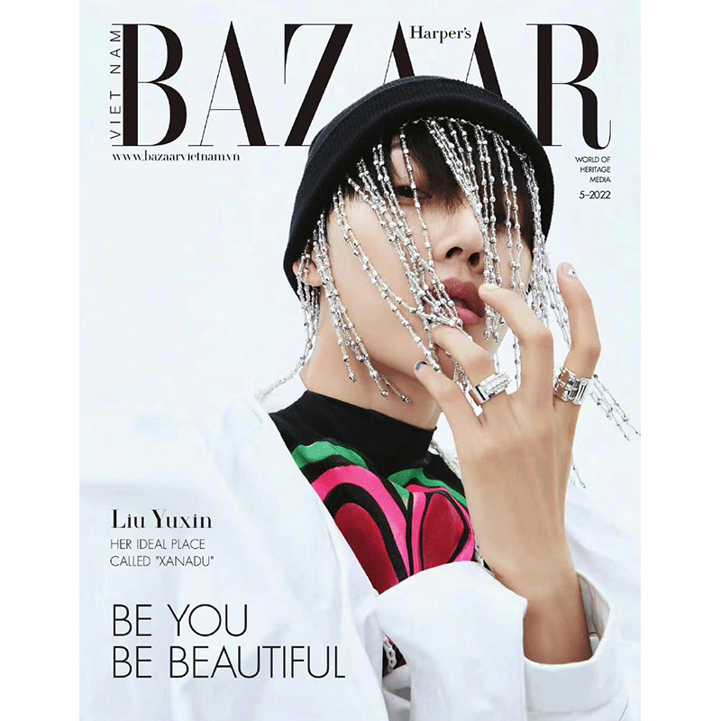 现货 正版包邮 Harper's Bazaar 越南版时尚芭莎2022年5月号 封面 刘雨昕 内文 金智秀10P 进口明星杂志
