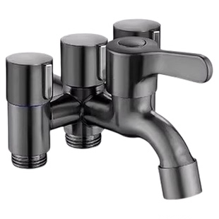 一进三出水龙头角阀多功能三控分水阀洗衣机拖把池龙头带喷枪四通