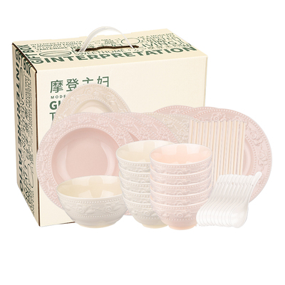 摩登主妇浮雕法式餐具套装碗碟