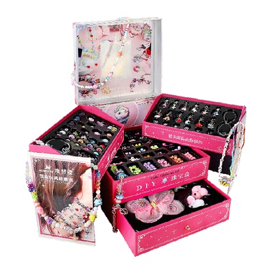 公主宝箱手工DIY串珠女孩礼物