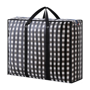 搬家打包袋蛇皮袋无纺布编织袋麻袋棉被袋衣服收纳袋大容量行李袋