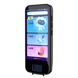 倾听者S50Pro AI词典笔高中生答疑笔全科学习翻译笔小学初中生英语学习机电子词典课本同步教材扫读笔扫描机