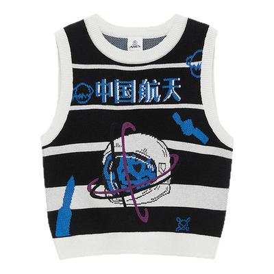 中国航天moomoo马甲撞色童装男童