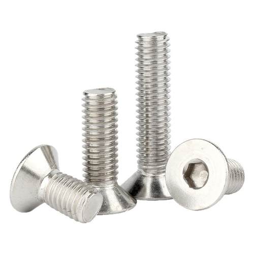 固万基304不锈钢沉头内六角螺丝平头螺钉平杯螺栓GB70.3M2M3M4M12