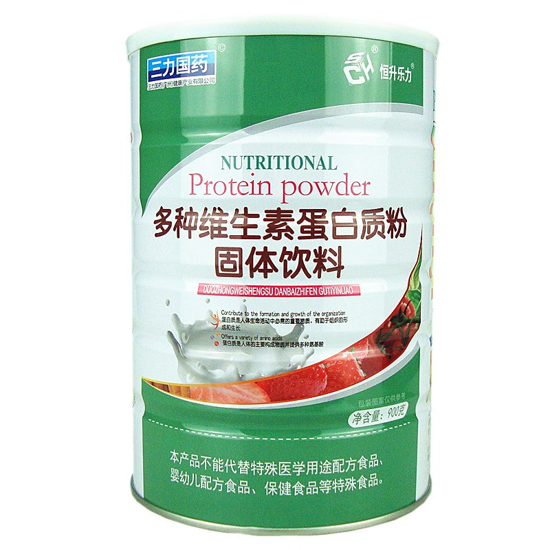 恒升乐力免疫多种维生素蛋白质粉