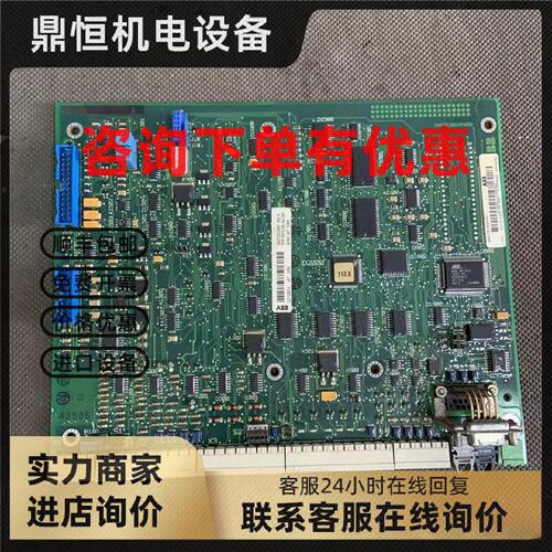 议价ABB直流调速器DCS400系列通用IO接线端子CPU控制主板SDCS-CON