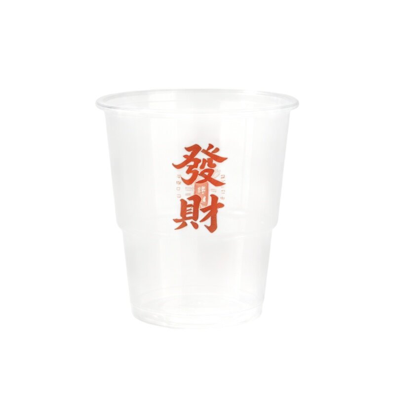 航空杯一次性硬质家用水杯