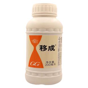 国光移成施它活树动力大树吊针浓缩营养催芽液果树苗木移栽输液袋