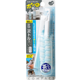 日本可折叠加长去污瓶刷器长柄家用杯刷清洁杯子海绵刷强力清洁刷