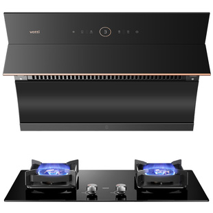 Vatti/华帝 CXW-240-i11169抽油烟机燃气灶套餐吸油机烟灶套装