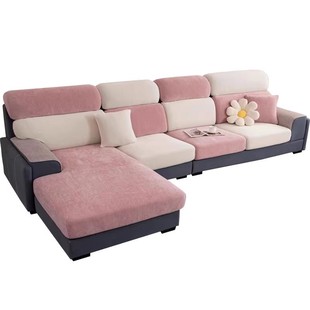 简约百搭四季通用型沙发套罩全包防滑雪尼尔座垫套防猫抓沙发笠套