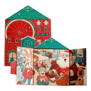 比利时进口巧克力礼盒装送女生男儿童零食盲盒新春马年货过节礼物