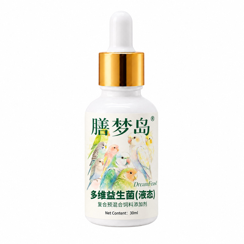膳梦岛肝精益生菌养肝排毒调理肠道菌群助消化虎皮玄凤牡丹常备品