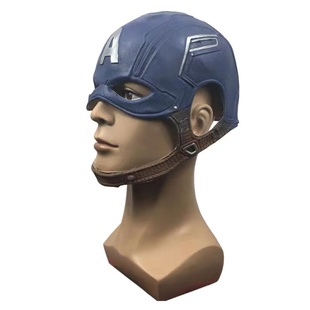 美国队长头盔cos漫威面具 男角色扮演帅气头套全脸乳胶面罩网红款