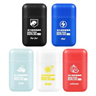 提神醒脑学生防困清醒棒长途开车提神神器鼻吸犯困提神解困能量棒