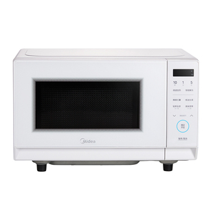 政府补贴美的变频平板微波炉家用多功能小型20L正品新款一级能效
