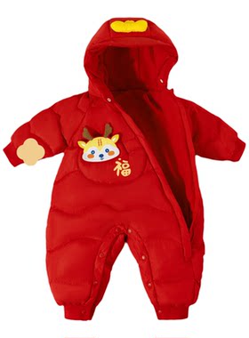 贝贝怡新生儿连体衣宝宝羽绒服婴儿冬季加厚连身衣棉袄红色新年服