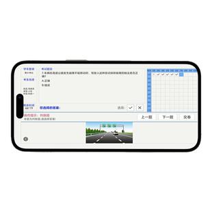 2026驾考会员技巧驾校宝典一点通科目一四精简500题真实考场模拟