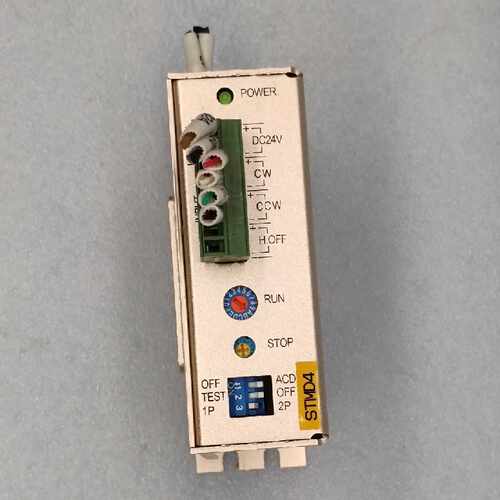 议价正品原装台湾泰映TROY两相 步进马达驱动器 TR21M DC24V 3A