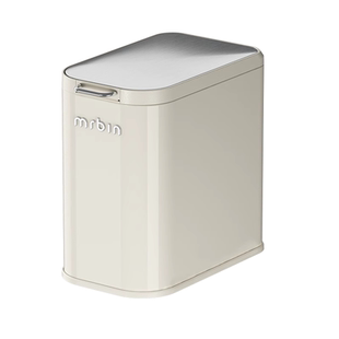 麦桶桶卫生间垃圾桶家用按压式卫生桶厕所带盖夹缝窄缝马桶厕纸桶