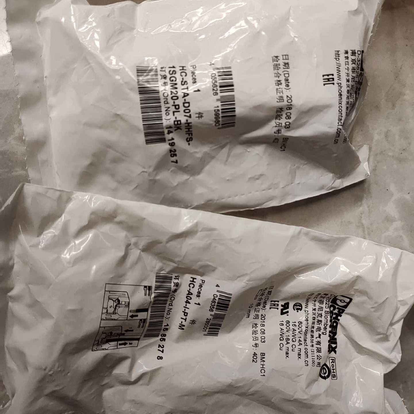 菲尼克的斯HC-A04-I-PT-M - 插芯拍前询价下单