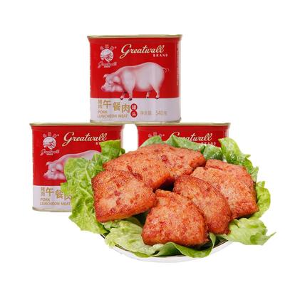 长城牌小白猪午餐肉罐头速食食品