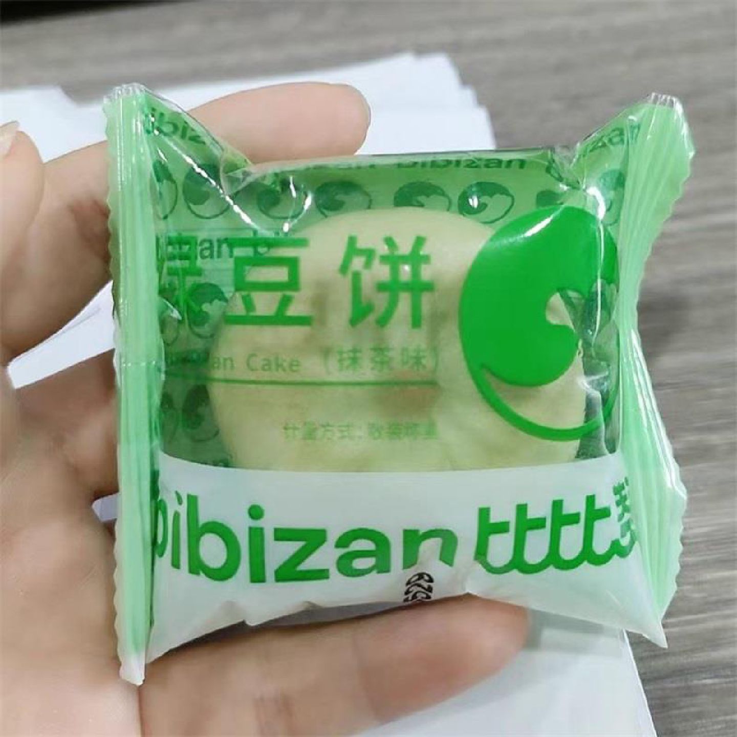 比比赞抹茶绿豆饼老式绿豆糕点面包整箱早餐解馋零食小吃休闲食
