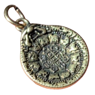 黄铜藏式小九宫挂牌侧挂文玩佛珠配饰。宽12.5*16mm