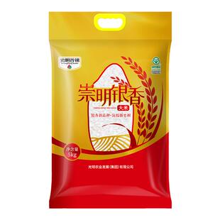 崇明银香5kg  光明谷锦大米崇明大米煮粥寿司米10斤 25年新米香软