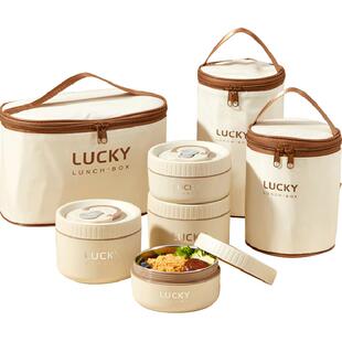 沃德百惠316不锈钢保温饭盒可微波炉加热便当盒冬季上班带饭汤碗