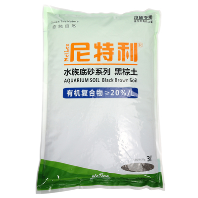 尼特利水草泥开伴侣鱼缸底砂