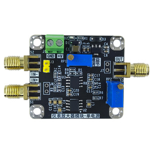 INA828仪表放大器模块 毫伏/微伏电压小信号放大器单端差分单电源