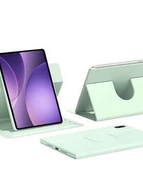朗费克适用oppopad5pro保护壳padmini平板pad6保护套air5柔光版4一加平板3pro旋转pad2pro电脑磁吸全包防摔