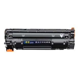耀晋CE278A硒鼓适用惠普P1606DN P1506 P1560 78a硒鼓