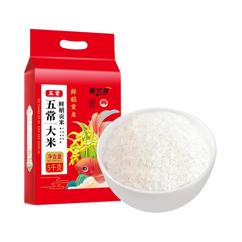 ԭ10峣5kg24.9Ԫ