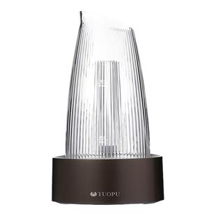 拓璞鎏金智能白酒醒酒器电动红酒快速醒酒送长辈领导送礼佳品高端