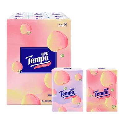 得宝印花4层36包便携手帕纸