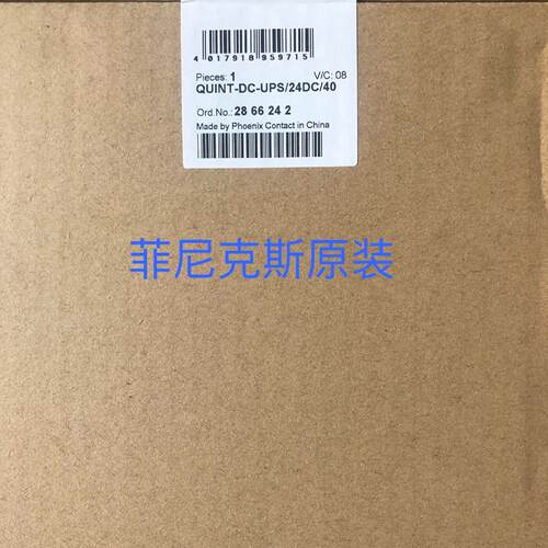 议价2866242-QUINT-DC-UPS/24DC/40 德国菲尼克斯/Phoenix不间断
