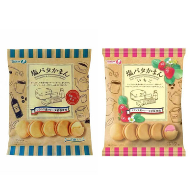 日本原装进口宝制果takara黄油夹心饼干横滨旅游伴手礼品独立包装