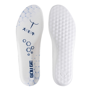 阿迪专用狗哥氢蜂垫专业跑步鞋垫减震高弹大毛牛超临界马拉松运动