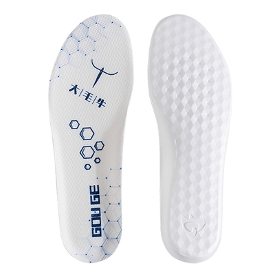 狗哥X大毛牛超临界专业跑步鞋垫