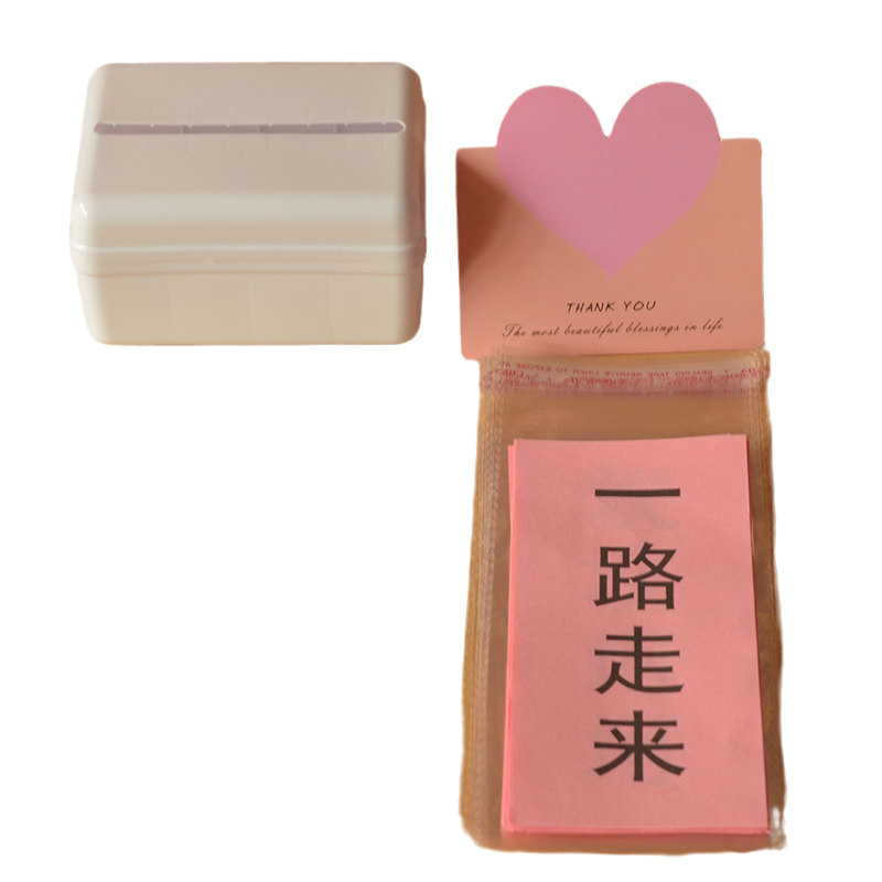 生日抽钱盒子网红蛋糕盒子送男女朋友闺蜜惊喜创意文案已打印抖音