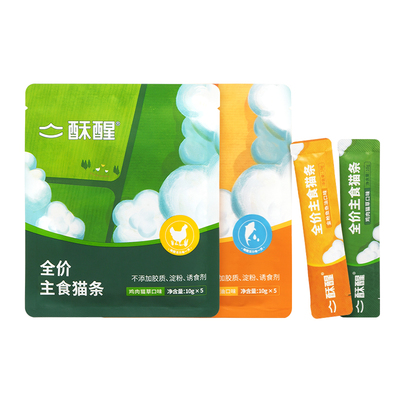 酥醒主食猫条鱼油猫草无诱食剂