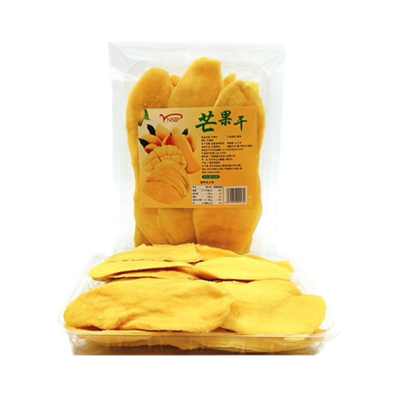 酸甜芒果干蜜饯果脯休闲零食500g