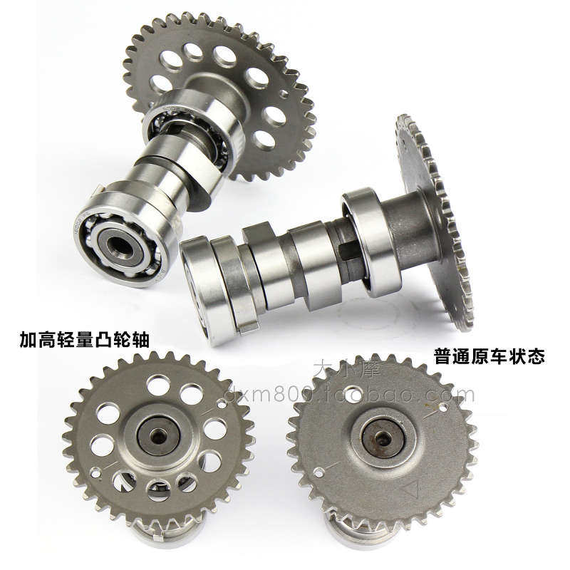 大排量套缸气缸体福喜鬼火GY6125改装58.5/61套缸GY6动力提升套件