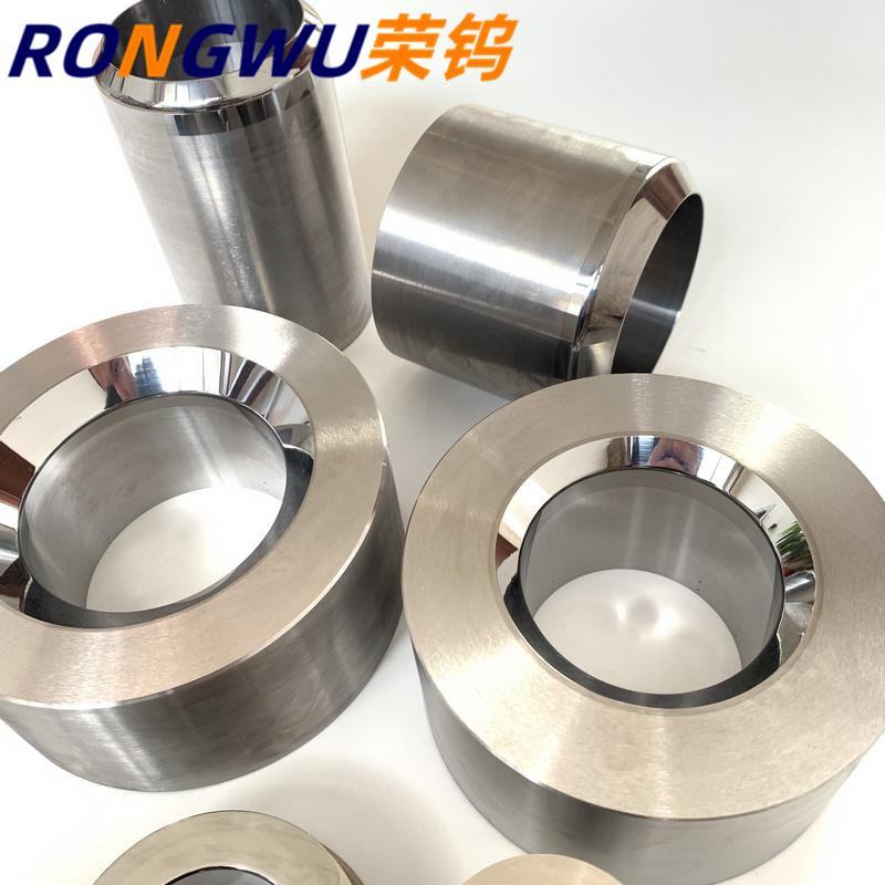 硬质合金导套钻套碳化钨耐磨轴套钨钢拉伸模具缩管口模具零件加工